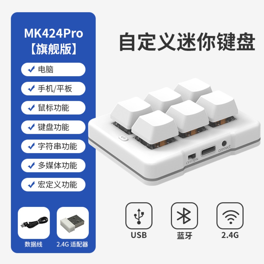 MK623PRO Механическая клавиату – обзор и цена Wireless Keyboard Mini