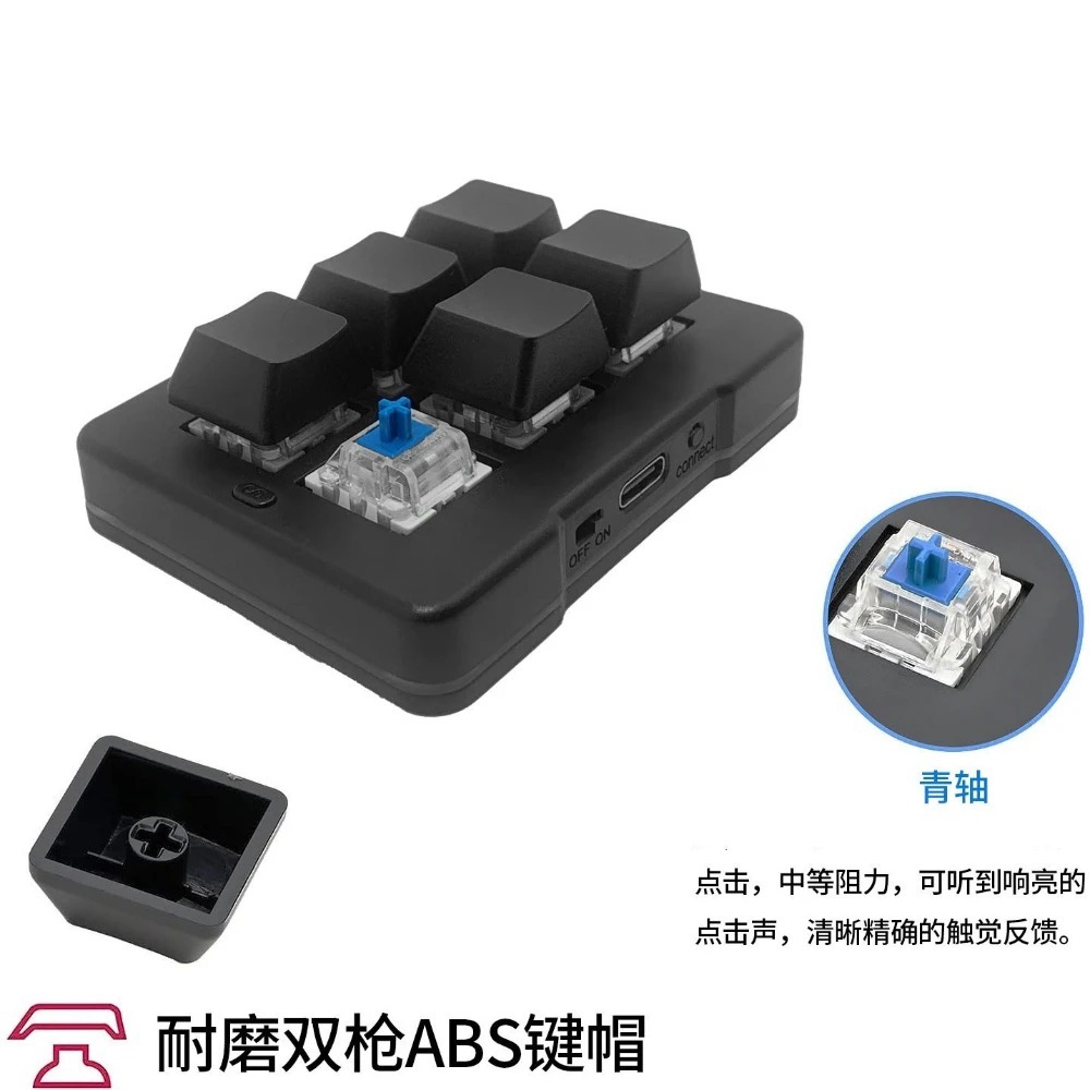 MK623PRO Механическая клавиату – обзор и цена Wireless Keyboard Mini
