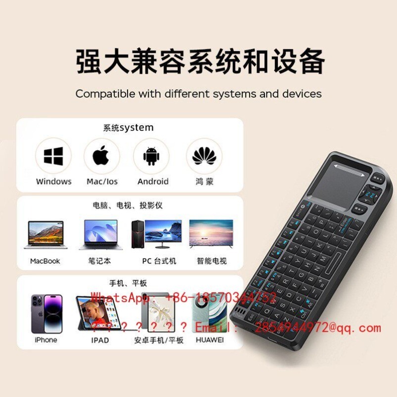Мини-клавиатура Bluetooth, бес – обзор и цена Wireless Keyboard Mini