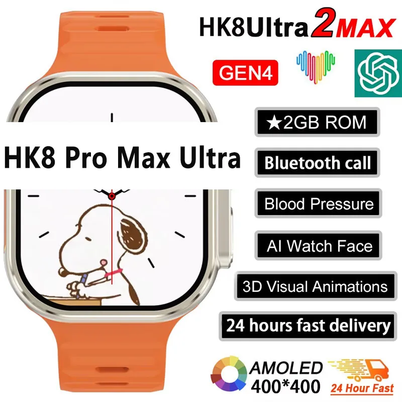Новые умные часы серии 9 PK HK – обзор и цена Electronics Gadgets For Men
