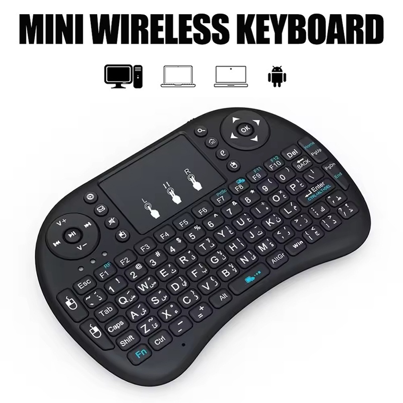 Мини-беспроводная клавиатура 2 – обзор и цена Wireless Keyboard Mini